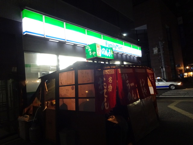 博多ラーメン のんきや的实拍高清图