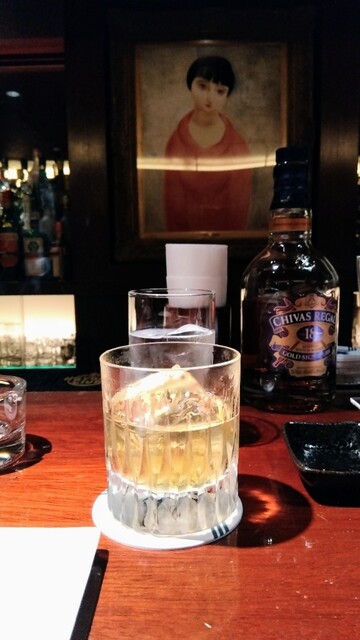 recommendations image for MORI BAR