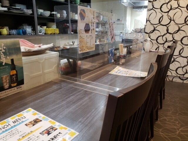 recommendations image for 龍のかくれんぼ