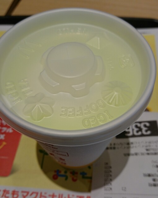 マクドナルド 札幌ヨドバシカメラ店的實拍高清圖