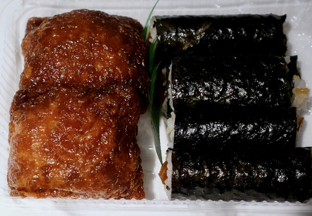 recommendations image for 富田屋