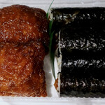 recommendations for 富田屋