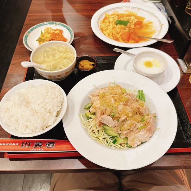 川芙蓉的實拍高清圖