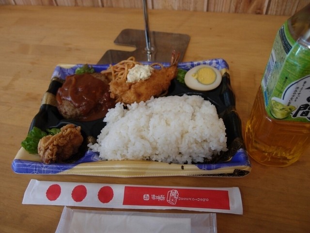 遊食邸 祇園店的實拍高清圖