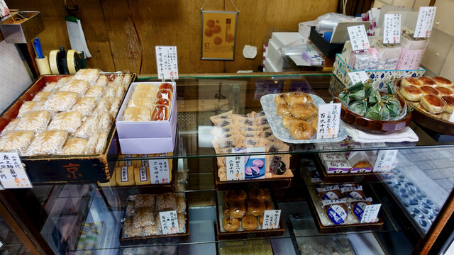 庄之助 神田須田町店的实拍高清图