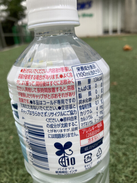 東京ヤクルトスワローズ Official Goods Shop つば九郎店的实拍高清图