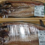 産直生鮮市場 北野店的实拍图