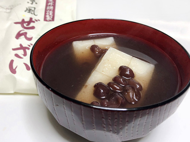 走井餅老舗 石清水八幡宮境内店的实拍高清图