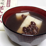 走井餅老舗 石清水八幡宮境内店的实拍图