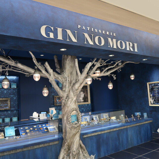 パティスリー GIN NO MORI的實拍高清圖
