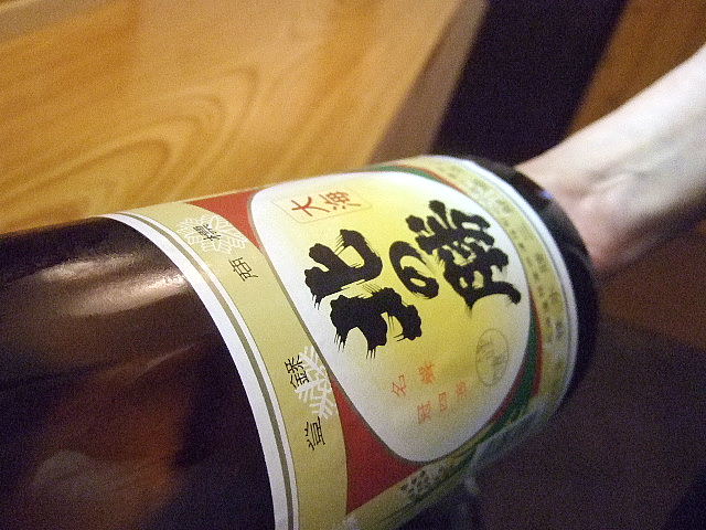 recommendations for 居酒屋 くっちゃん