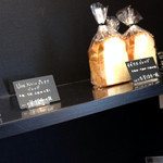 Une Noix的實拍圖