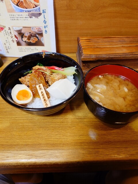 角煮丼屋くろしろ端なれ的實拍高清圖