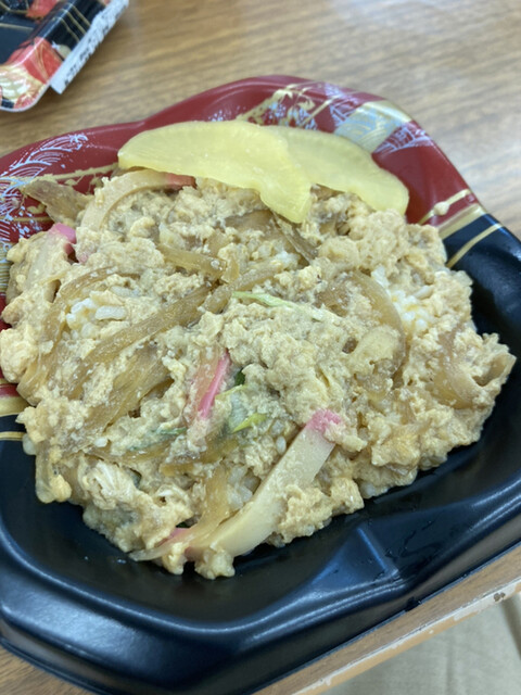 三ツ丸ストア 駅南店的实拍高清图