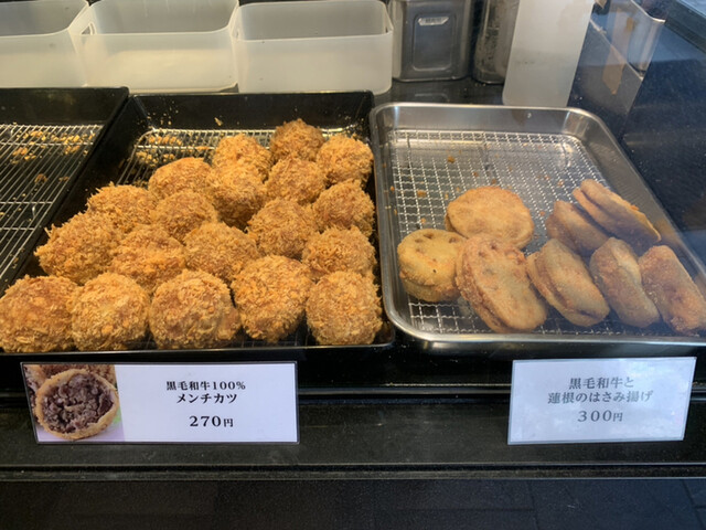 黒毛和牛 腰塚 精肉店 自由が丘店的实拍高清图