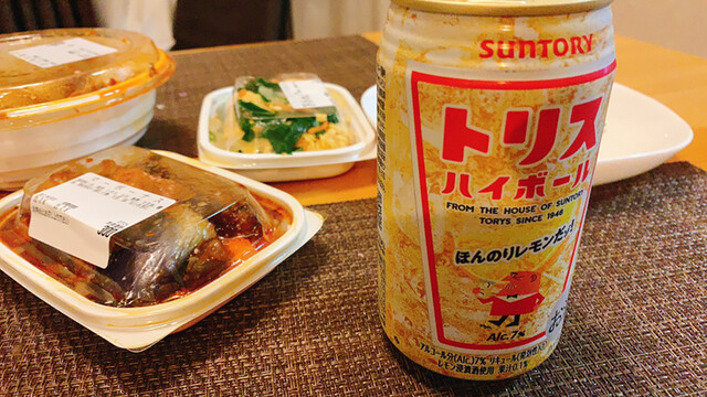 recommendations image for 舒氏老媽蹄花