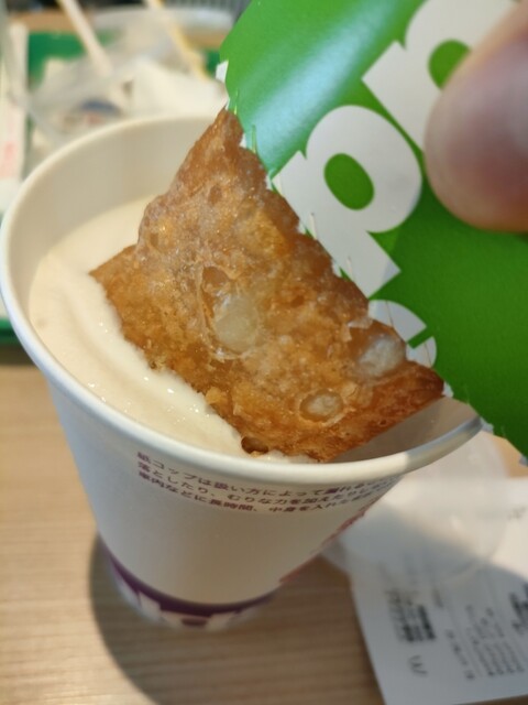 recommendations image for マクドナルド 甘木店