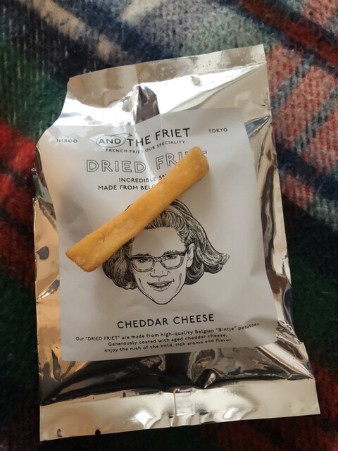 recommendations image for アンド ザ フリット 渋谷