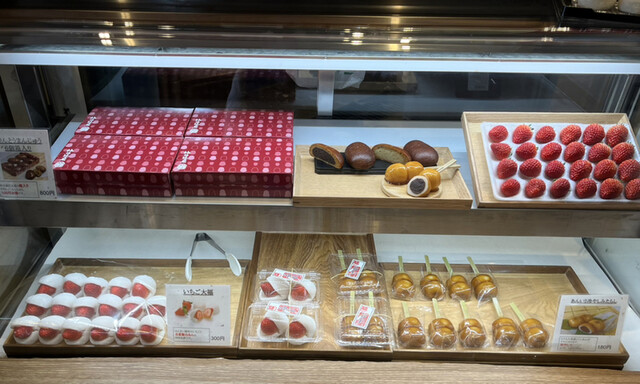 たいやき 神田達磨 銀座店的实拍高清图