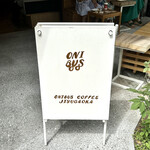recommendations for ONIBUS COFFEE 自由が丘店