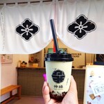 recommendations for TOYOUKE STAND