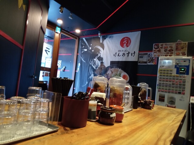 二代目けんのすけ 天神本店的實拍高清圖