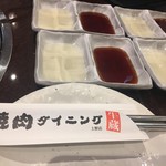焼肉DINING 牛勢 上野店的实拍图