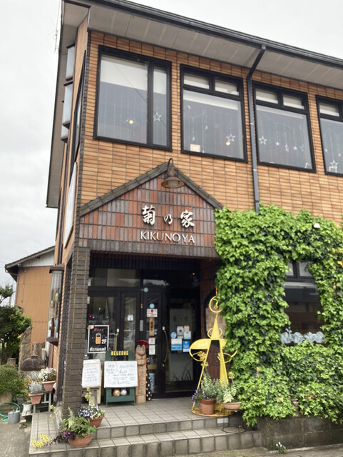 きくのや的实拍高清图