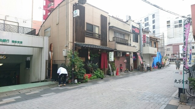 recommendations image for 二左衛門