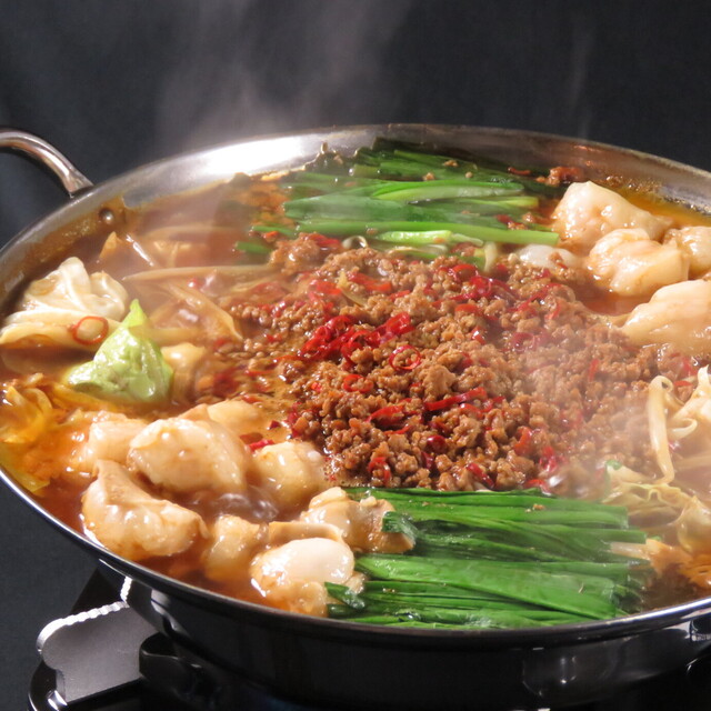 recommendations image for 堂山餃子 チャオズ 梅田本店