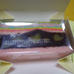 recommendations for 両口屋是清 阪急百貨店