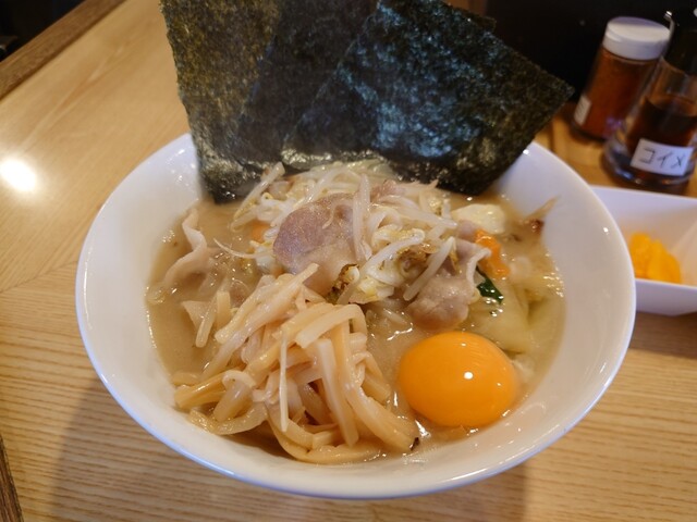 たん麺専門店 貴うち的实拍高清图