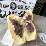 岡田謹製 あんバタ屋 東京ギフトパレット店的實拍圖