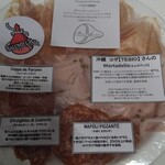 recommendations for SALUMIILAND TOKYO