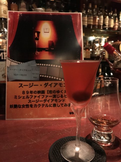 BAR　KNOTT的實拍高清圖