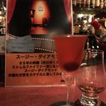 BAR　KNOTT的實拍圖