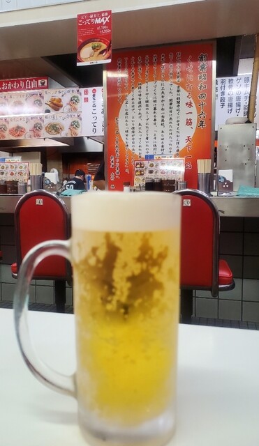 天下一品 二条駅前店的實拍高清圖