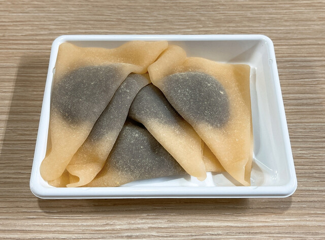 本家西尾八ツ橋 八条口店的實拍高清圖