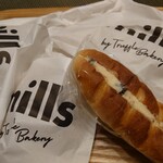 recommendations for mills by Truffle Bakery 福岡春日店