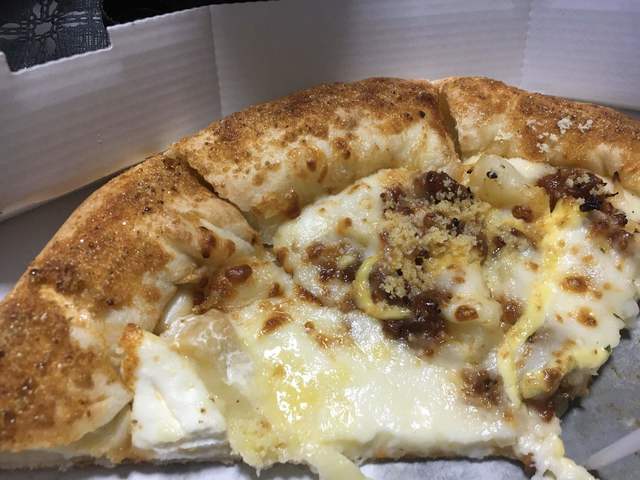 recommendations image for ピザハット 札幌中央店