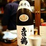 recommendations for 北新地めしや