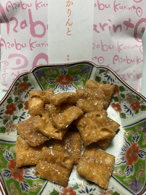 recommendations image for 麻布かりんと 高島屋大阪店