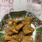 recommendations for 麻布かりんと 高島屋大阪店