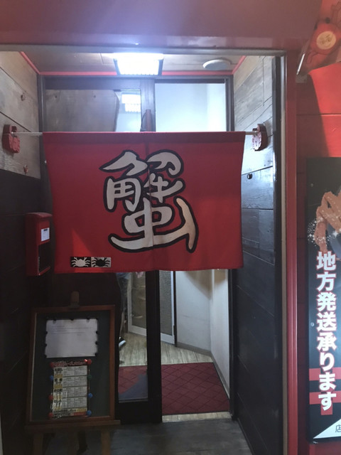 かに大将的实拍高清图