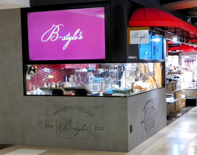 B-style's的实拍高清图