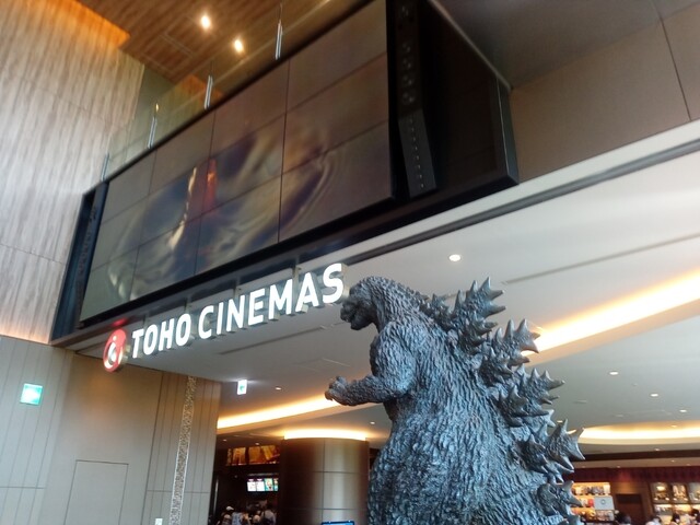 TOHOシネマズ コンセッション 日比谷的实拍高清图