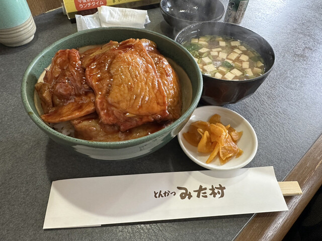 とんかつみた村的实拍高清图