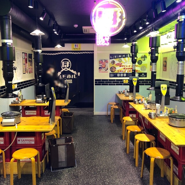 レモホル酒場 天四店的實拍高清圖