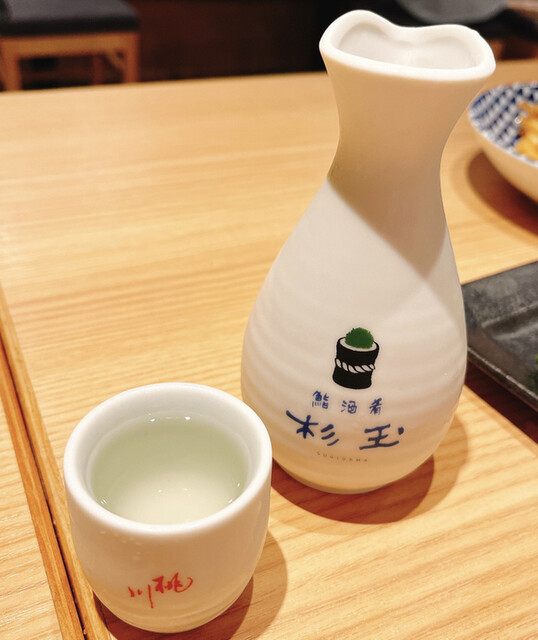 鮨・酒・肴 杉玉 伏見桃山的实拍高清图