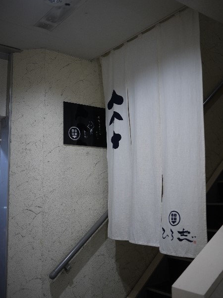 ひろ志的实拍高清图